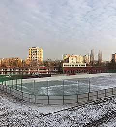 Hokejbalové hřiště